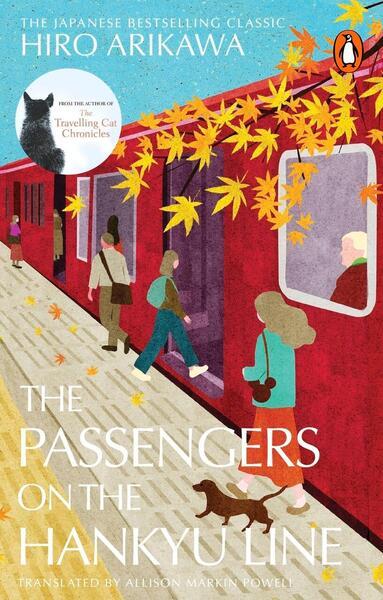 The Passengers on the Hankyu Line - 1804994871