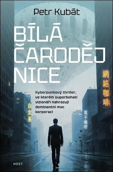 Bílá čarodějnice - 9788027528608