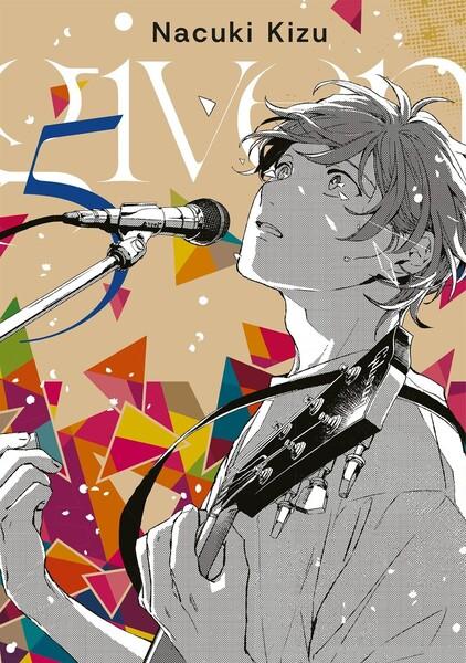 Given - 9788077120333