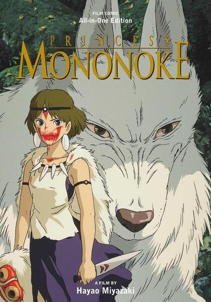 Princess Mononoke Film Comic: All-in-One Edition - 197475698X