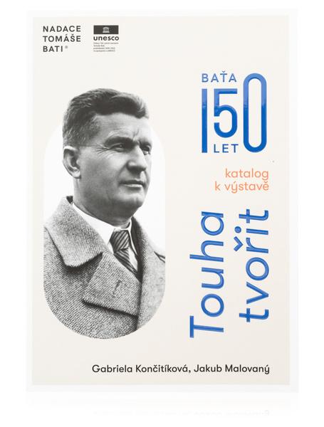 Katalog k výstavě Touha tvořit - 9788088511380