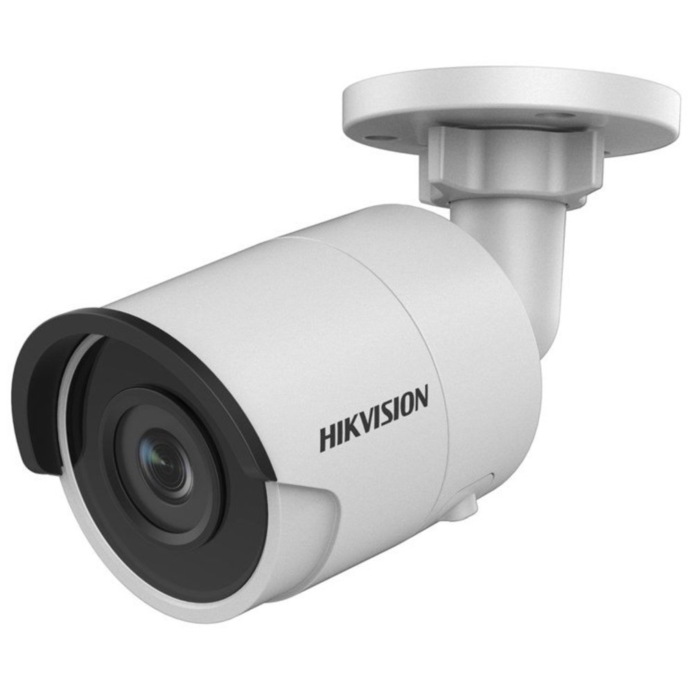 Hikvision ds 2cd2043g0 i. Hikvision ds 2cd2043g0 i