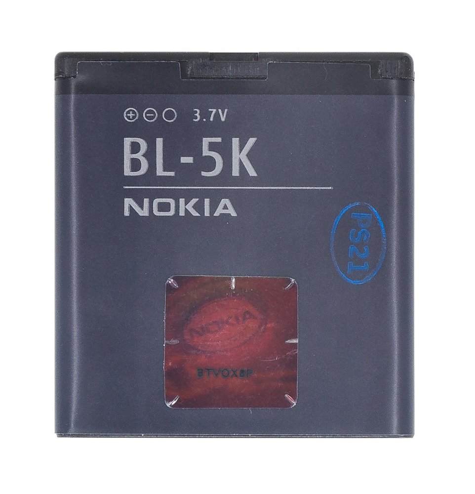 Batteria Originale Nokia C7 (in Blister) - BL-5K - Careb Srl - Foto 2