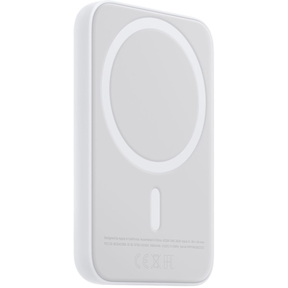 Apple MagSafe Battery Pack | Outdoor-Shop.cz